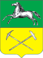 герб прокопьевска с 2003 года