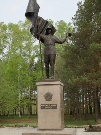 Монумент Солдат Победы